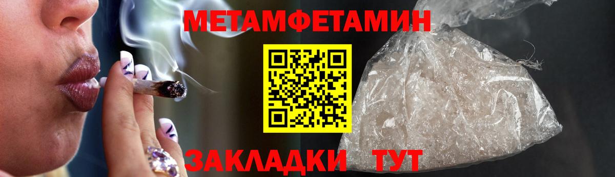 Amphetamine  Вход с VPN  Амфетамин  АМФЕТАМИН Розовый  Алексин 