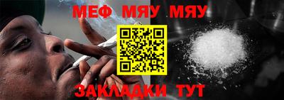 PSILOCYBIN Абинск