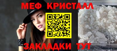 хмурый Абакан