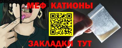 хмурый Абакан