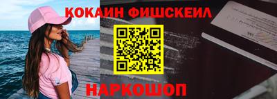 хмурый Абакан