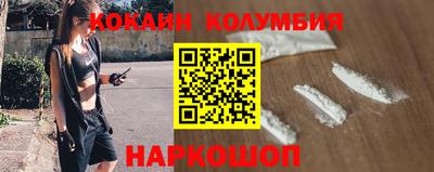 хмурый Абакан
