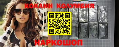 винт Азнакаево