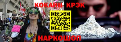 хмурый Абакан