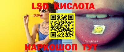 хмурый Абакан
