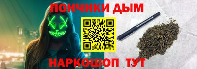 PSILOCYBIN Абинск