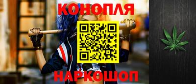 винт Азнакаево