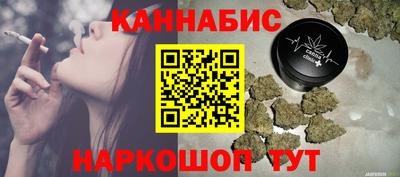 PSILOCYBIN Абинск