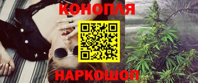 винт Азнакаево