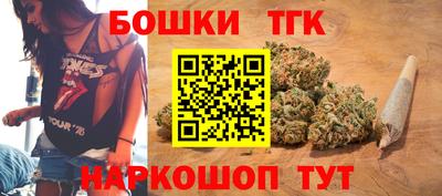 PSILOCYBIN Абинск