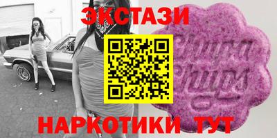 хмурый Абакан