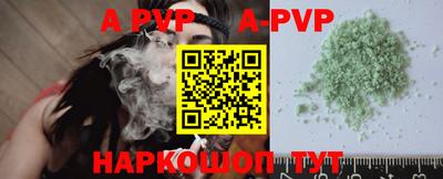 хмурый Абакан
