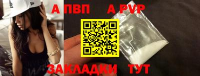 хмурый Абакан