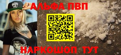 хмурый Абакан