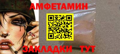 хмурый Абакан