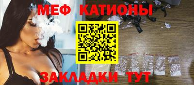 PSILOCYBIN Абинск