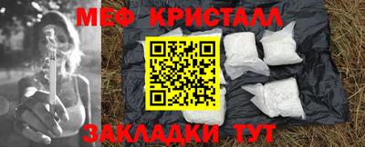 хмурый Абакан