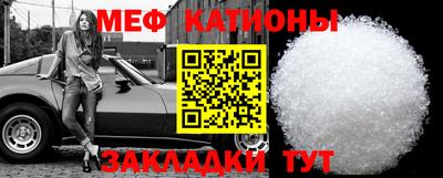 PSILOCYBIN Абинск