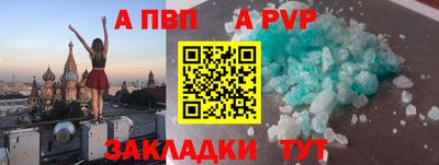 хмурый Абакан