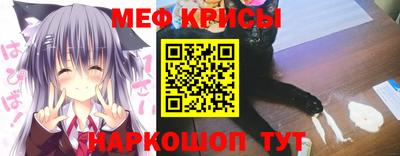 хмурый Абакан