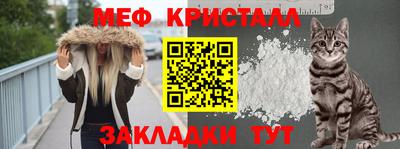 хмурый Абакан