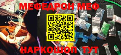хмурый Абакан
